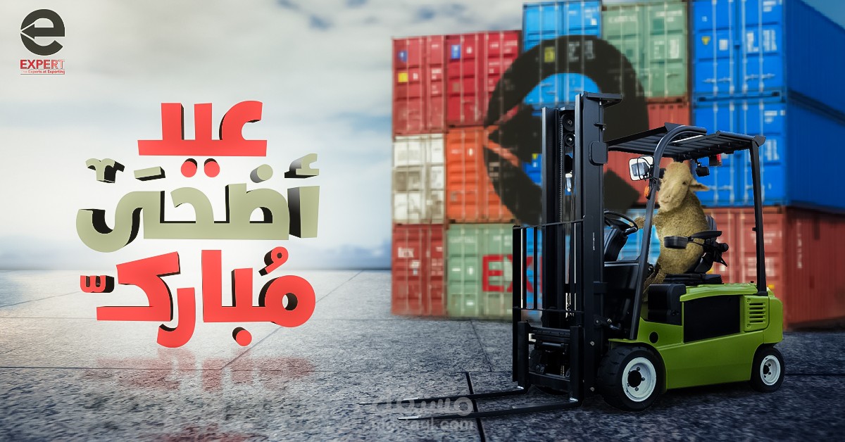 تصميمات دمج ,سوشيال ميديا