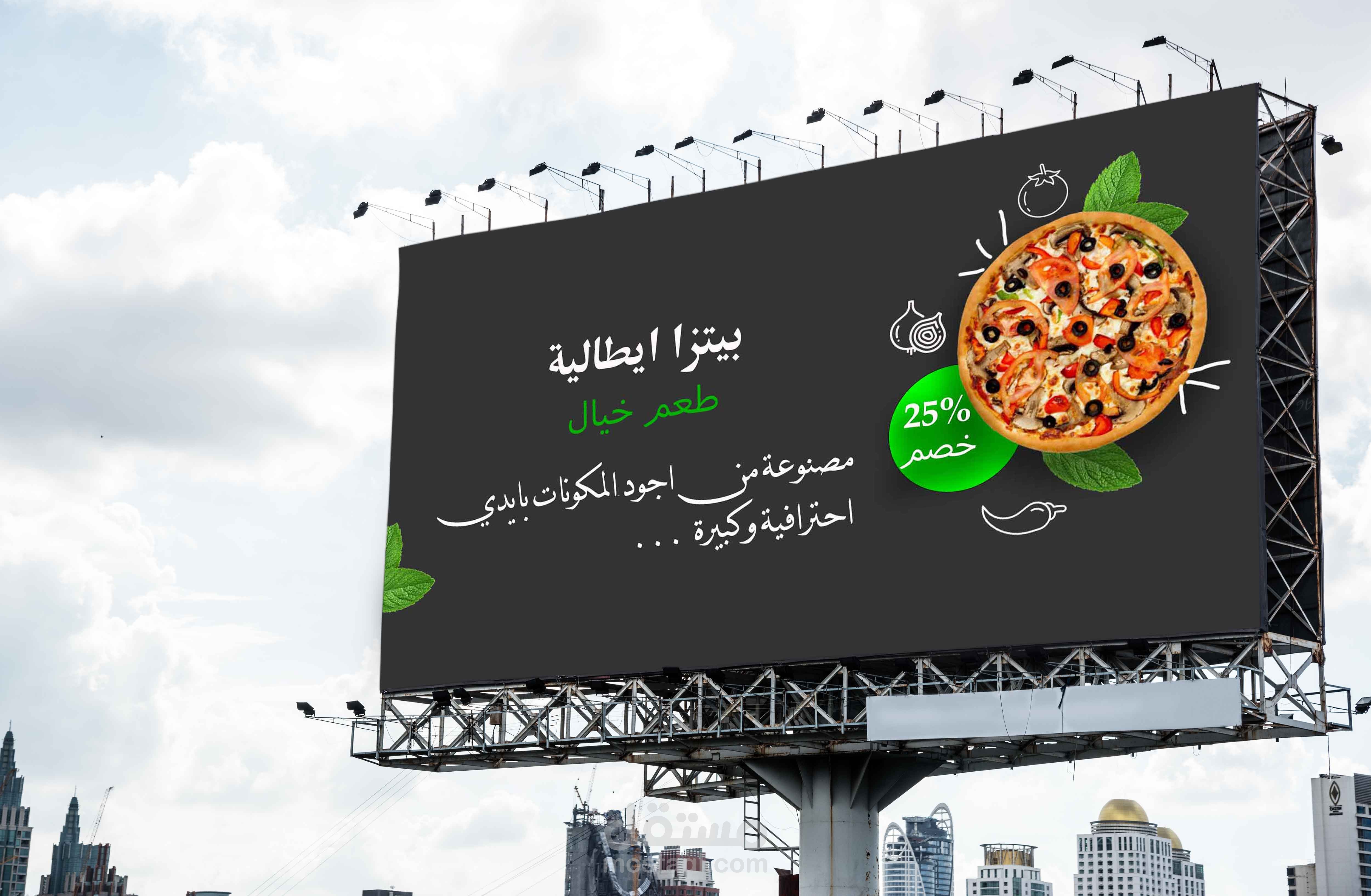 سوشيال ميديا  Post