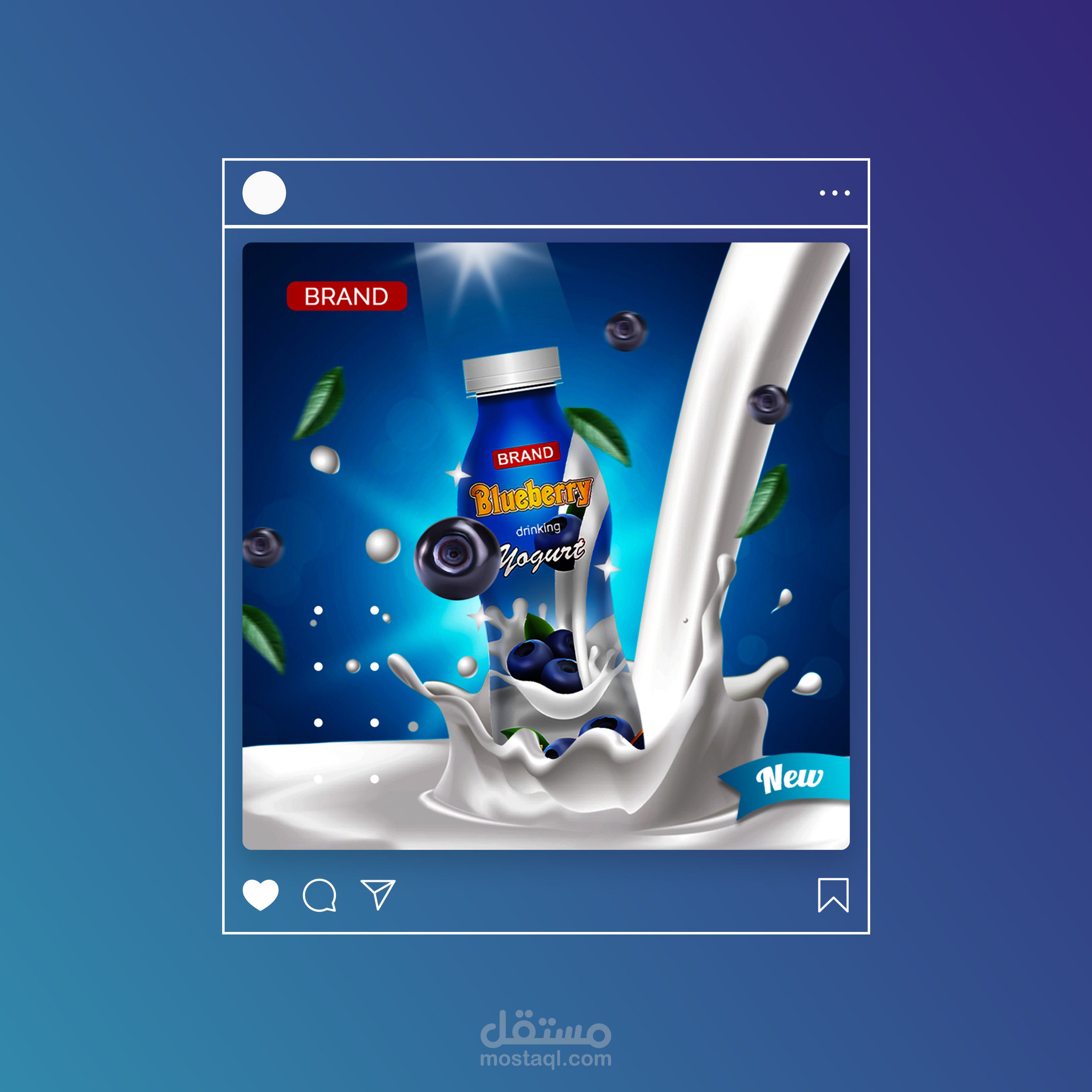 تصميم سوشيال ميديا