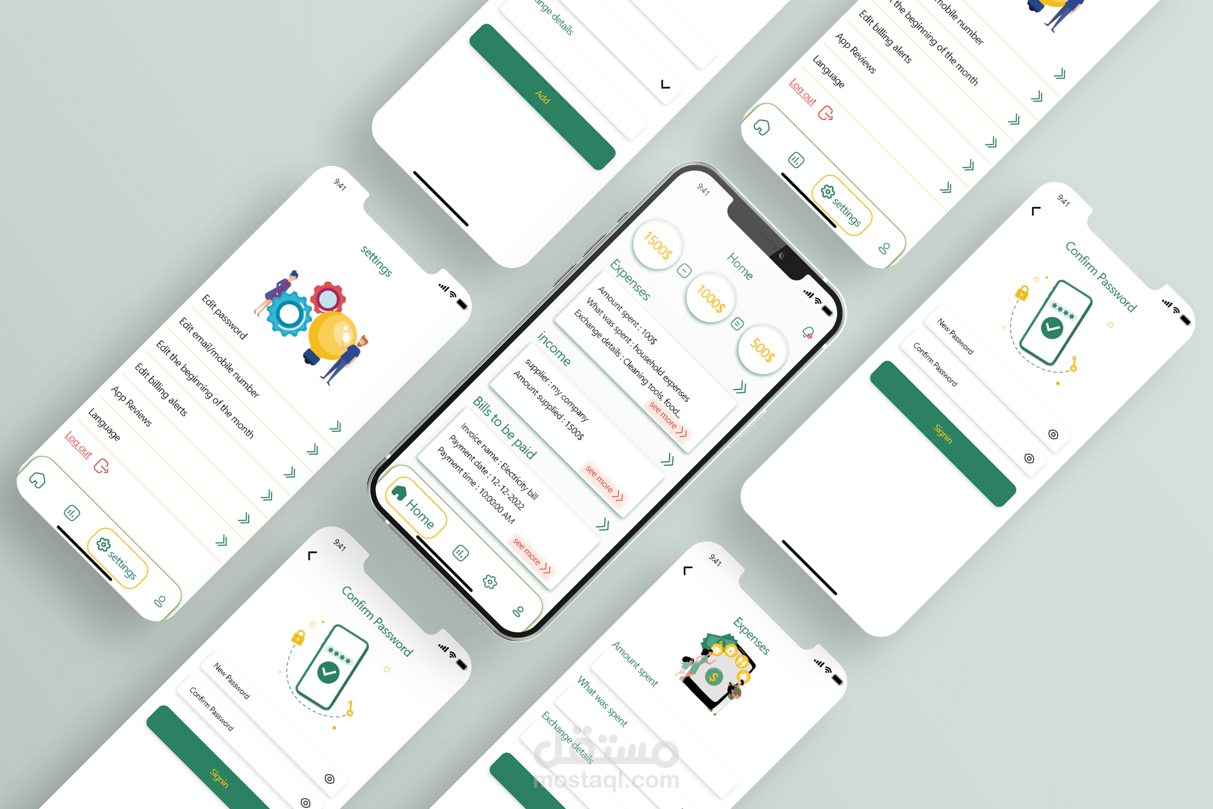 تصميم واجهات تطبيق لإدارة المصاريف + صفحة هبوط