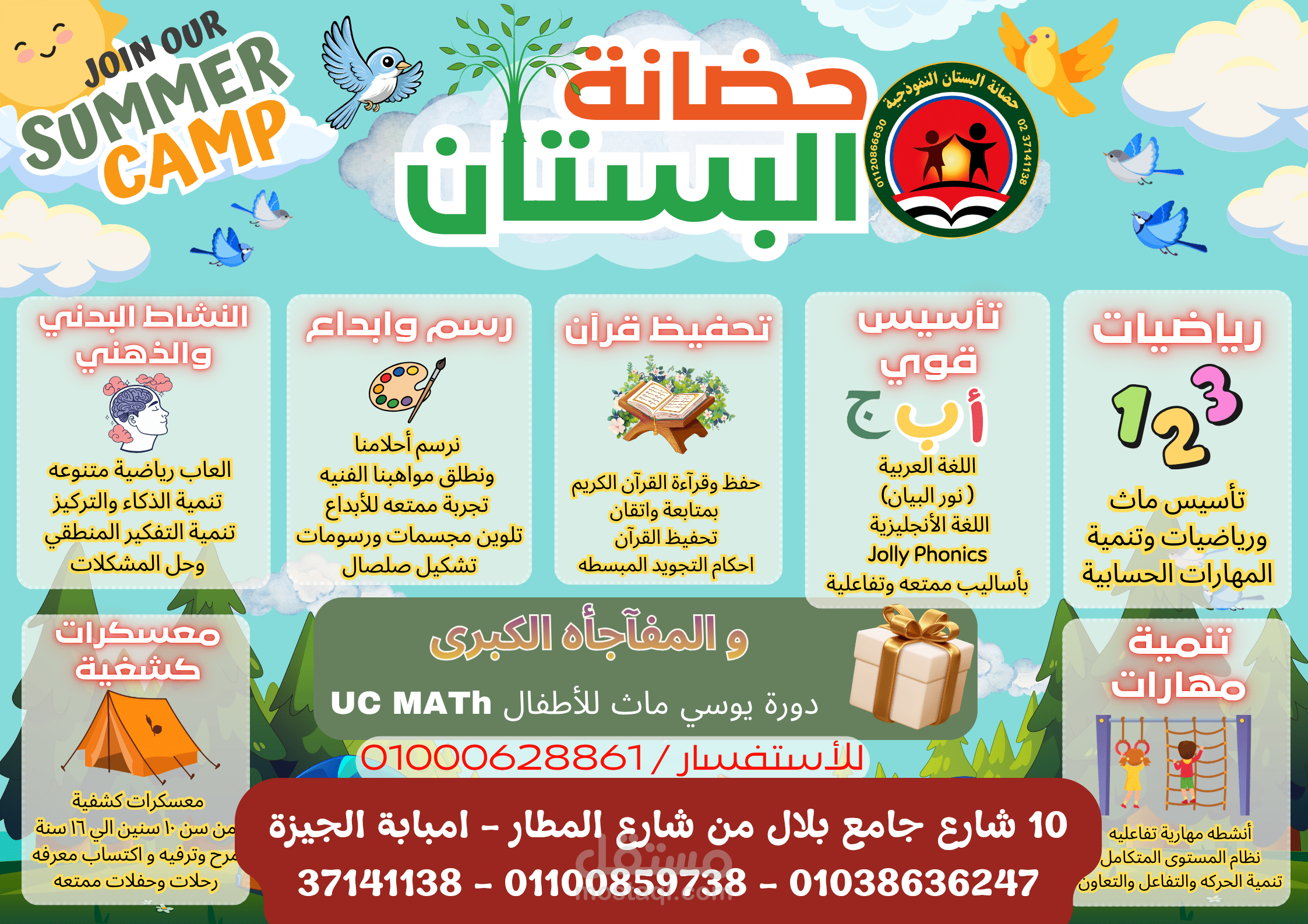 تصميمات ai