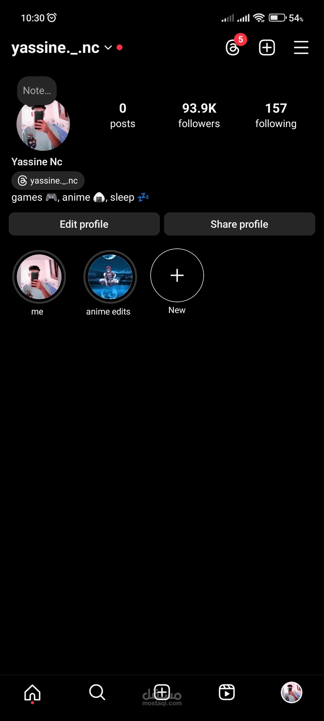 تسويق الحساب من 0 متابع