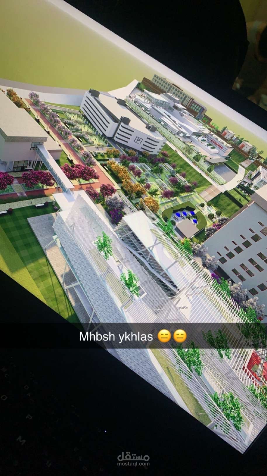 تصميم حي سكني