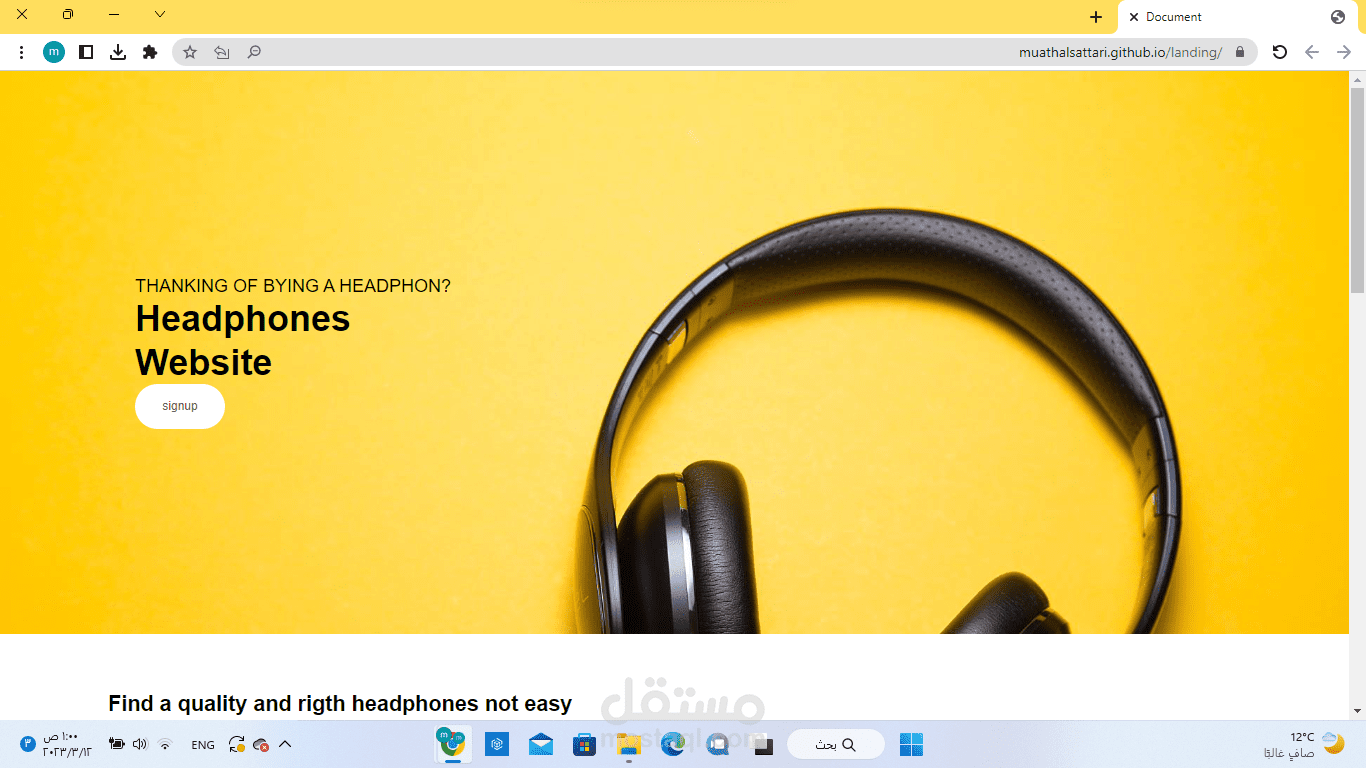 Landing Page