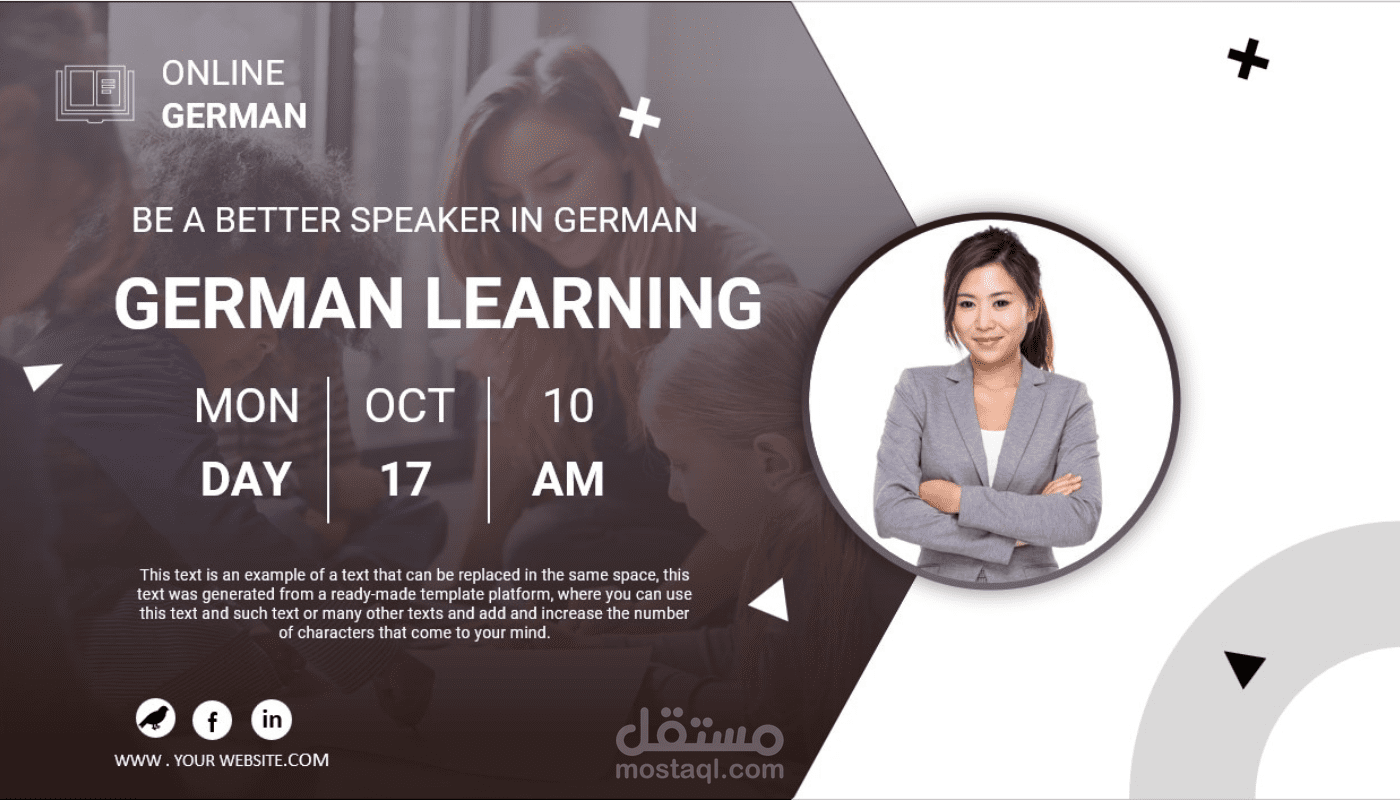تصميم شريحة رئيسية في برنامج البوربوينت - Design a master slide in PowerPoint