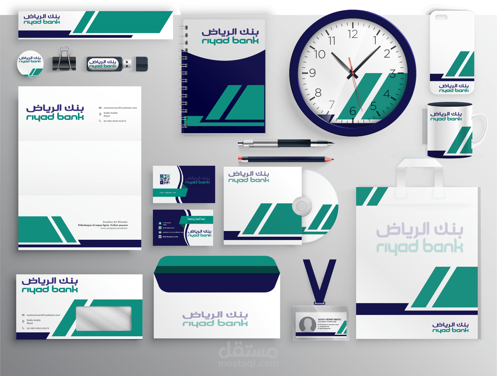 Visual Identity Design