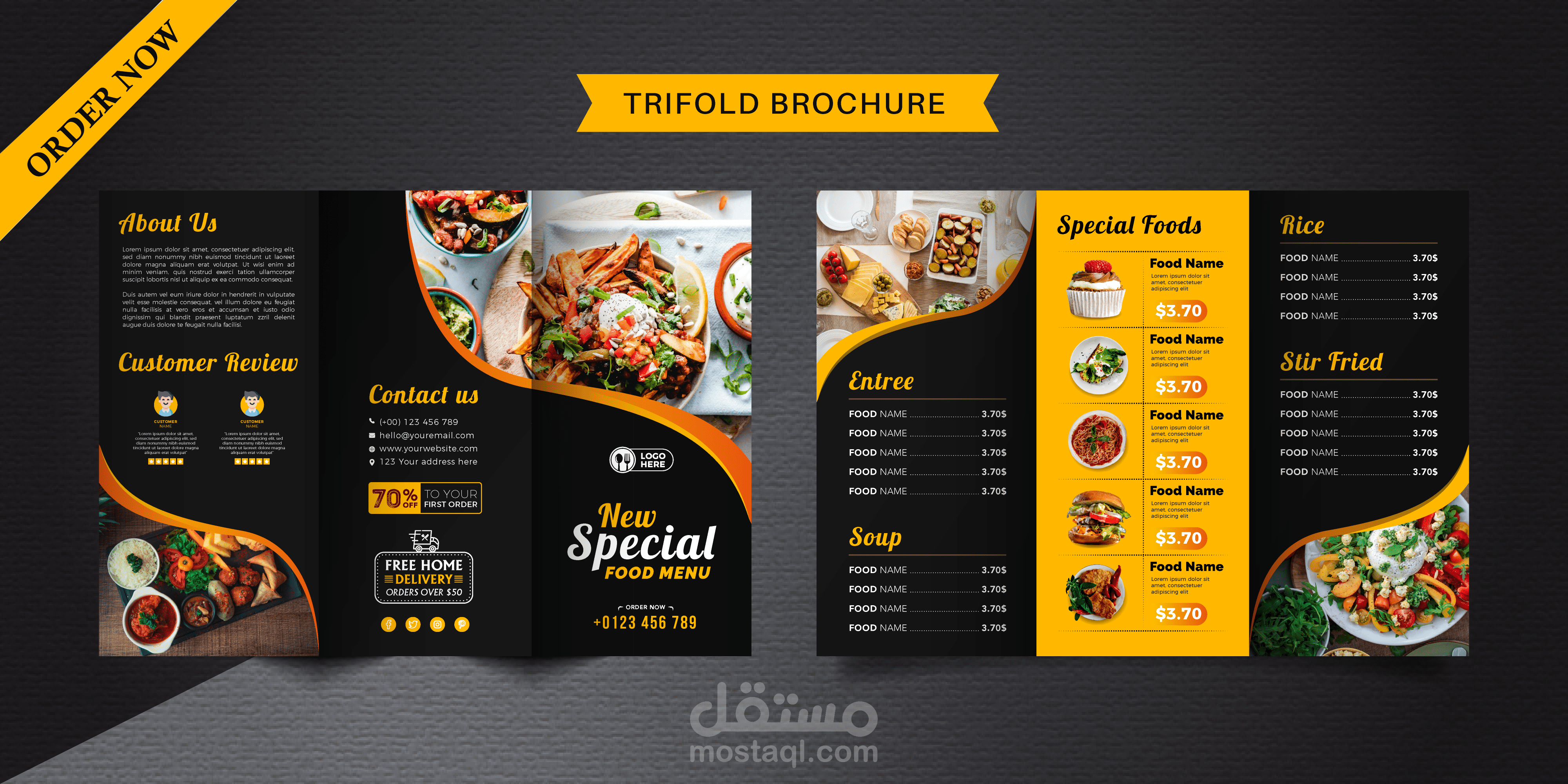 تصميم بروشور