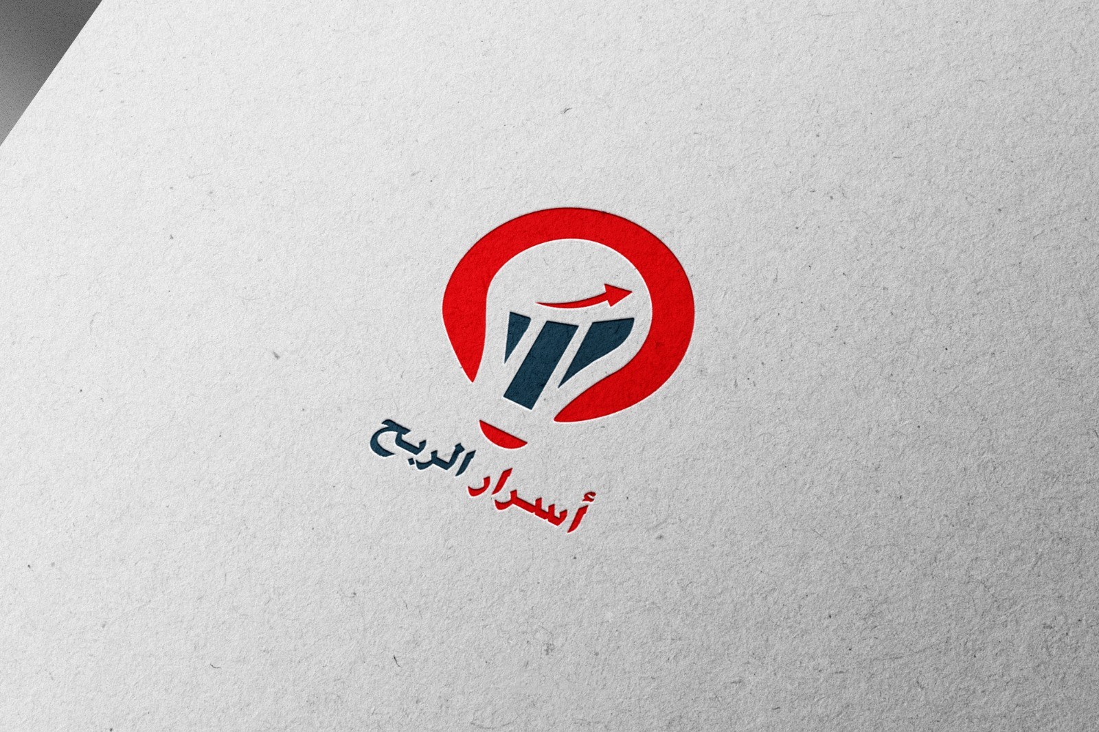 تصميم لوجو احترافي