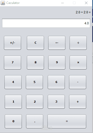 برنامج الالة حاسبة بسيطة