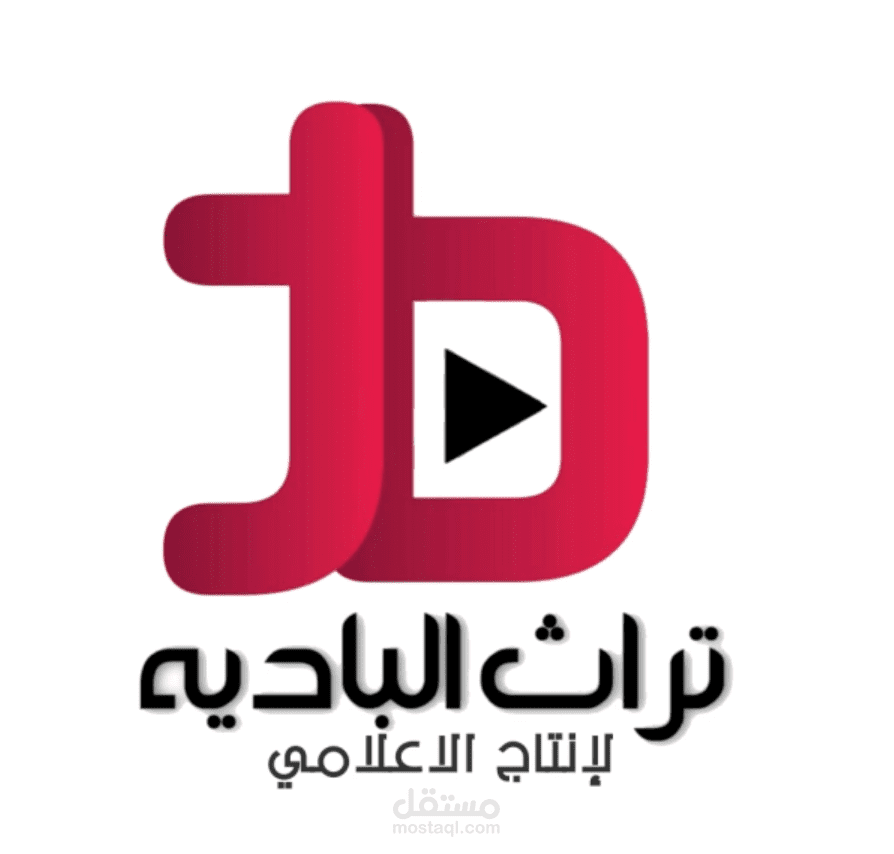 خدمات تراث البادية