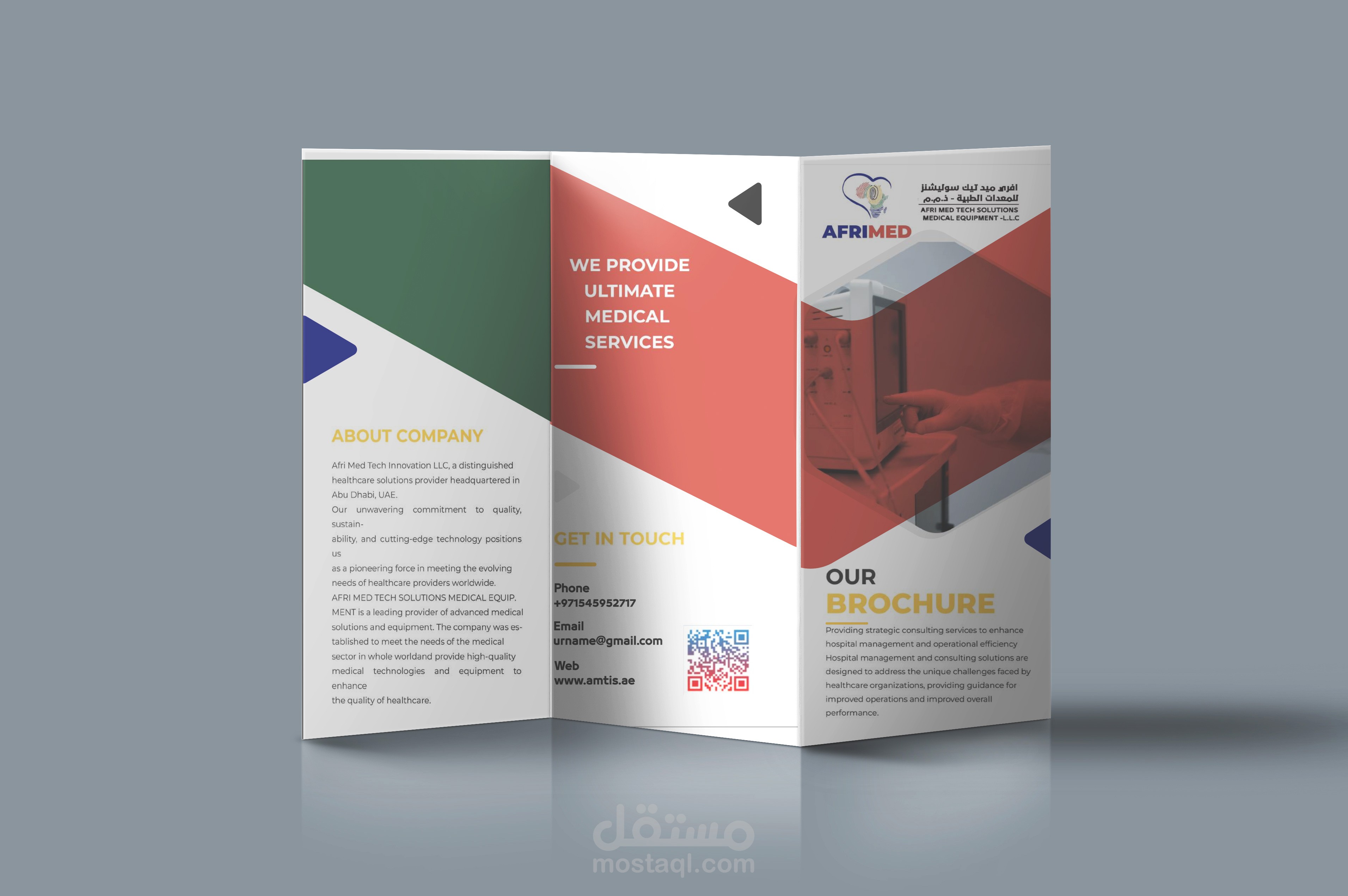 Brochure design