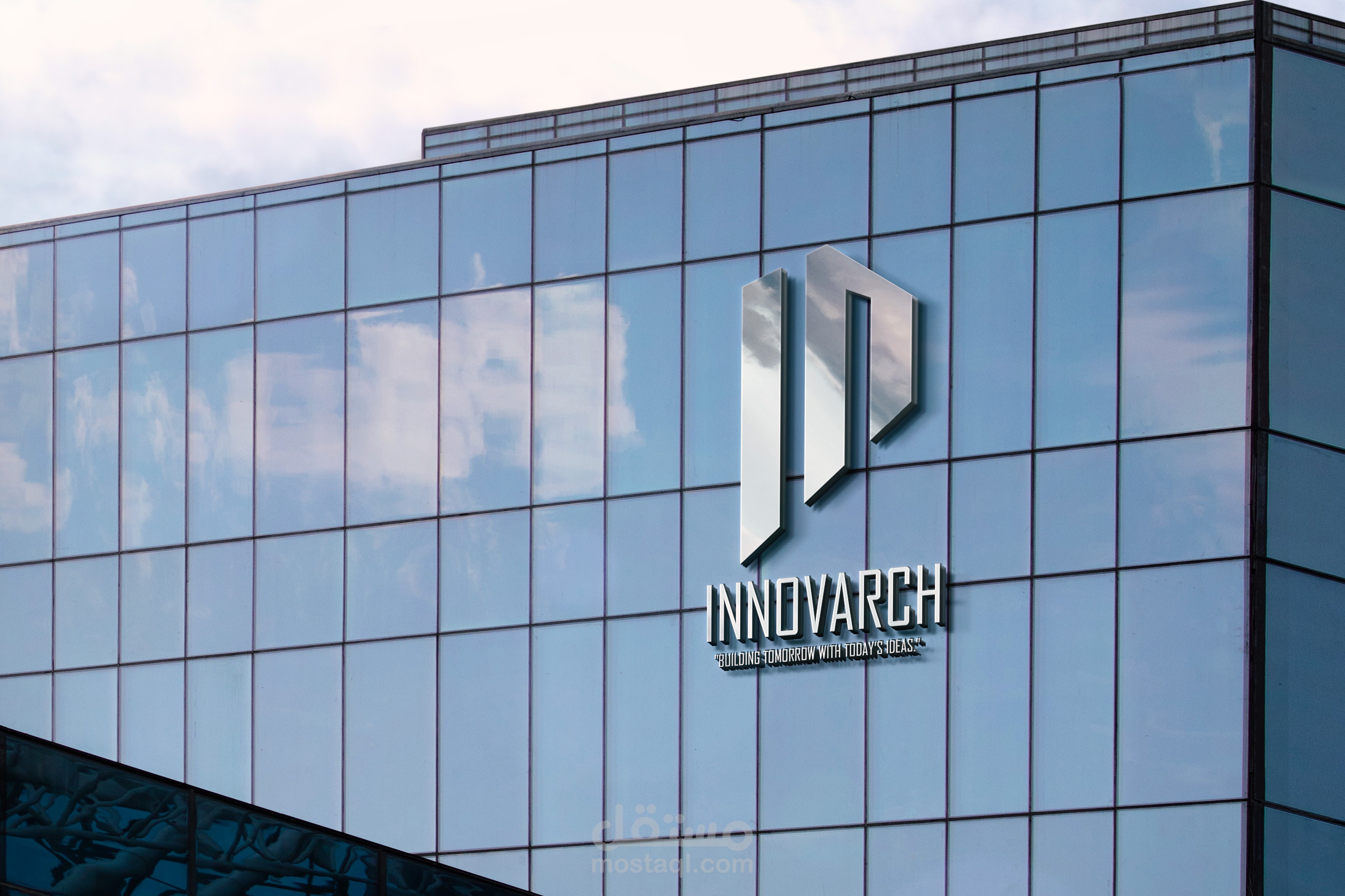 شعار ل شركة هندسة معمارية (INNOVARCH)
