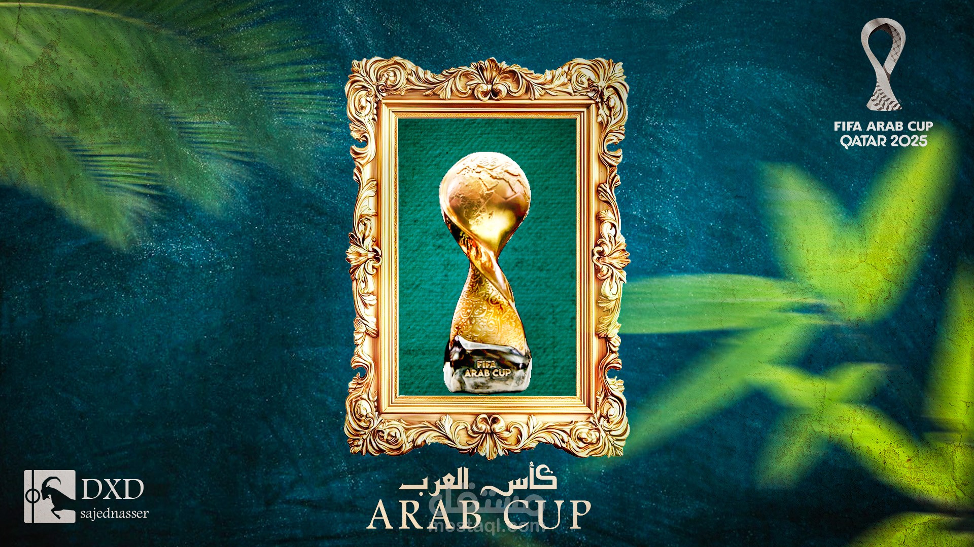 تصميم ومونتاج فيديو كروي احترافي (Voice Over + Graphics)