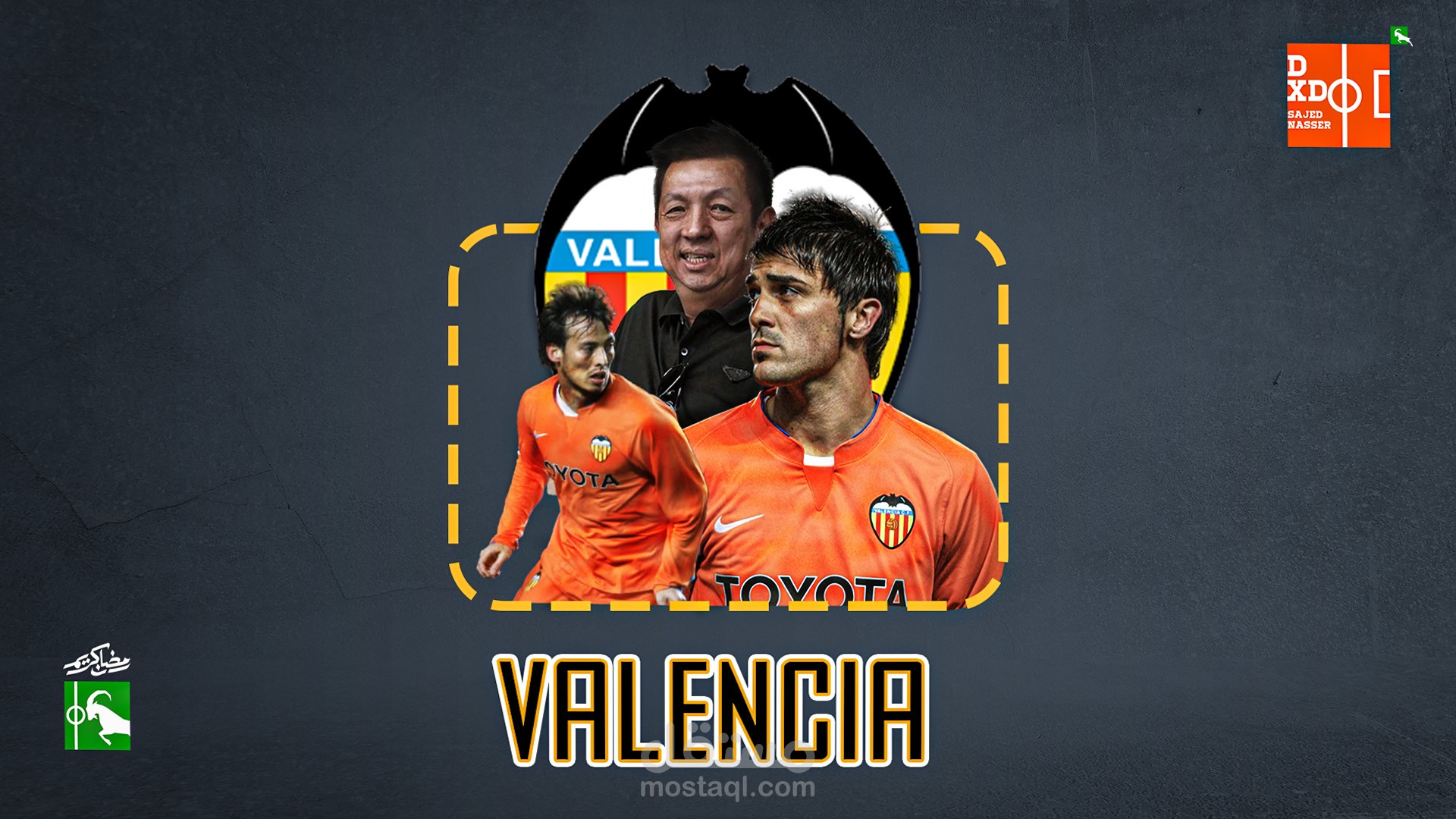 موشن جرافيك و مونتاج احترافي