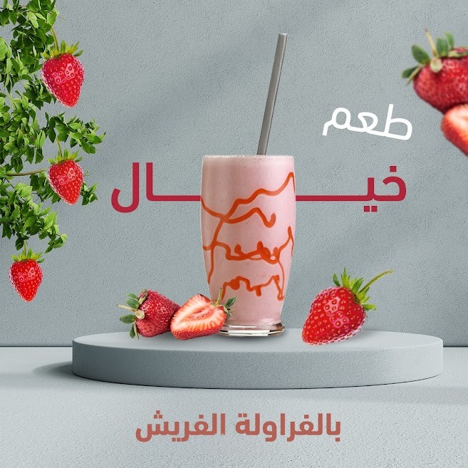 إعلانات ذكية