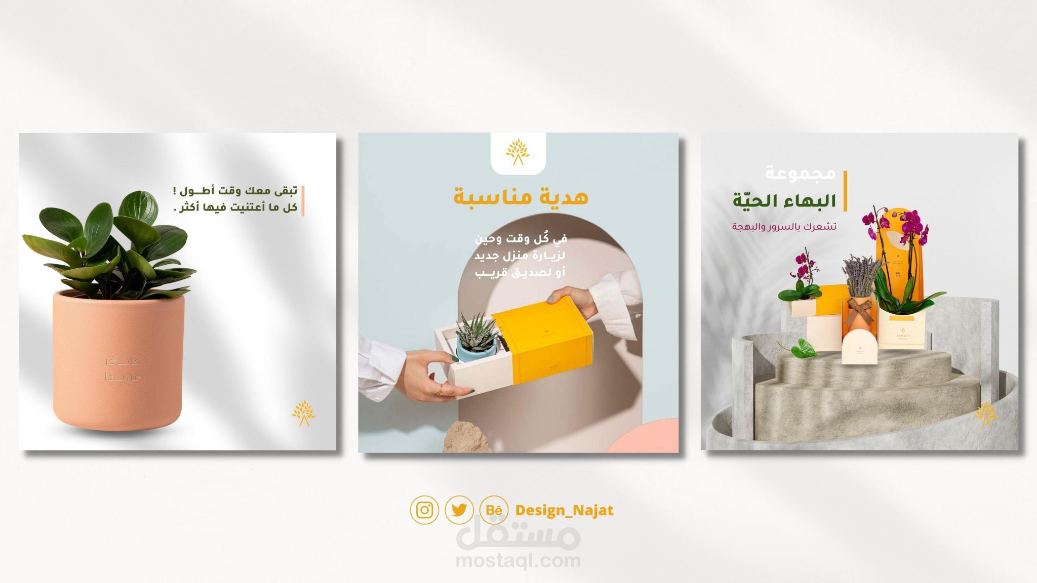 كتابة محتوى ابداعي