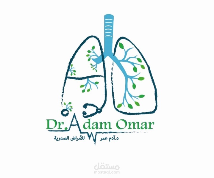 تصميم لوجو إبداعي لعيادات الصدر