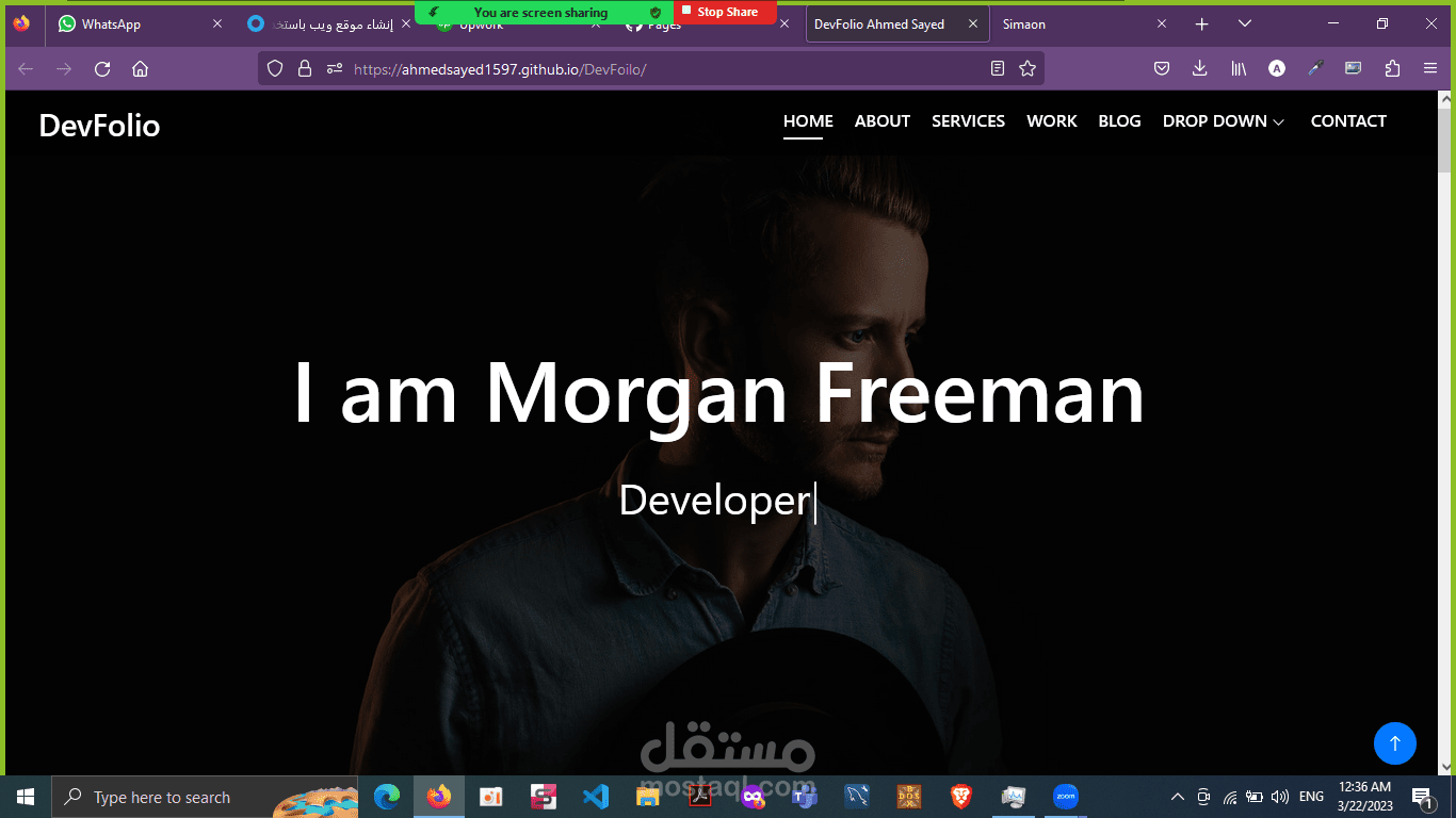 frontend