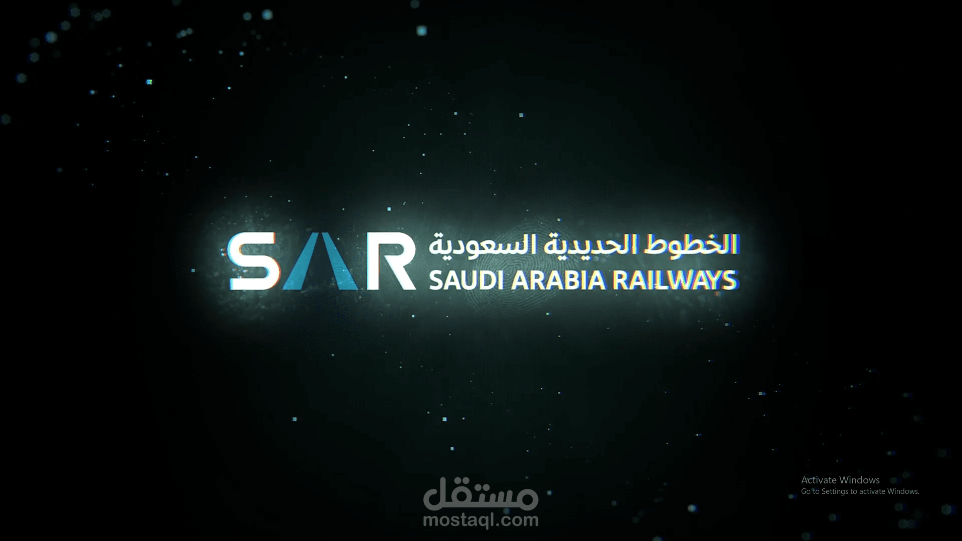 السكك الحديدية السعودية (SAR)