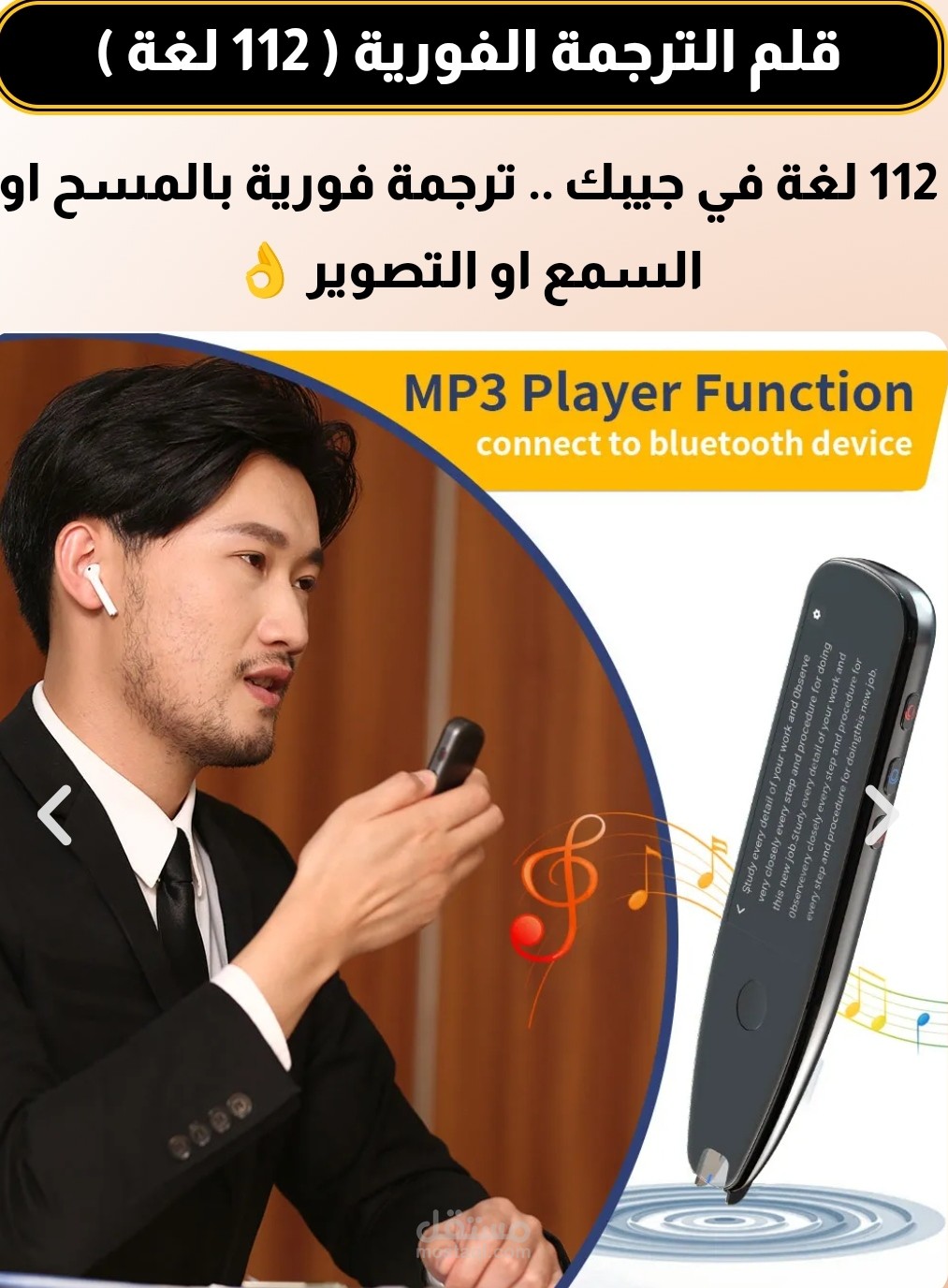 تصميم روبوت بالطلب