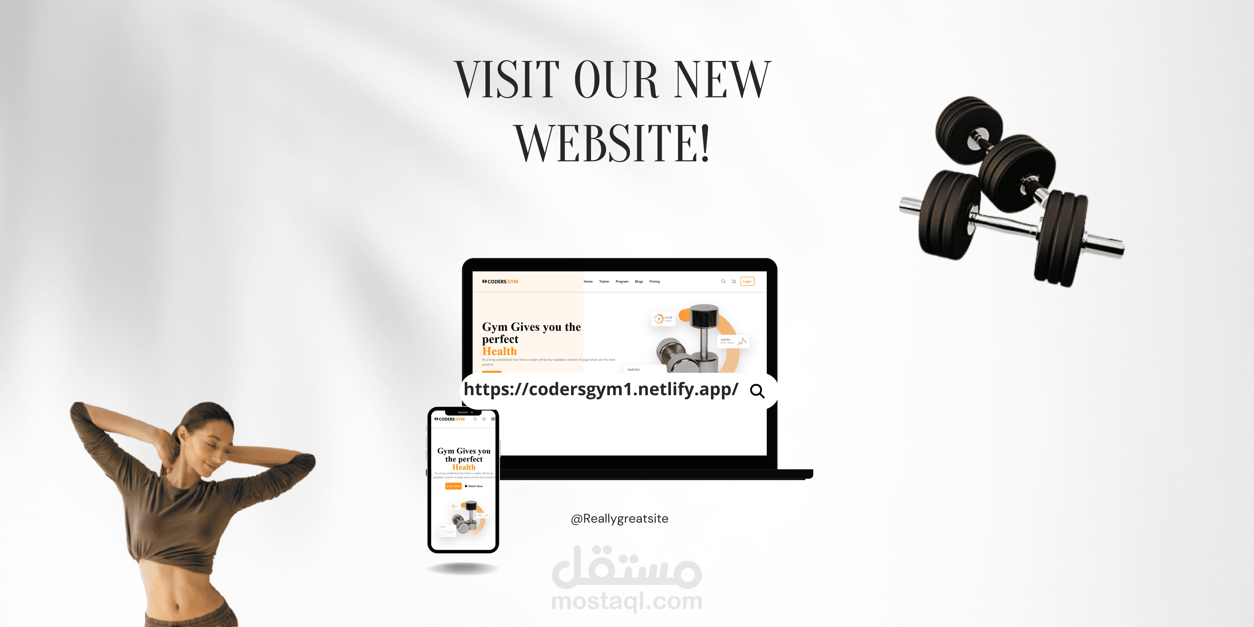 موقع ويب تفاعلي لمركز لياقة بدنية (Coders GYM)