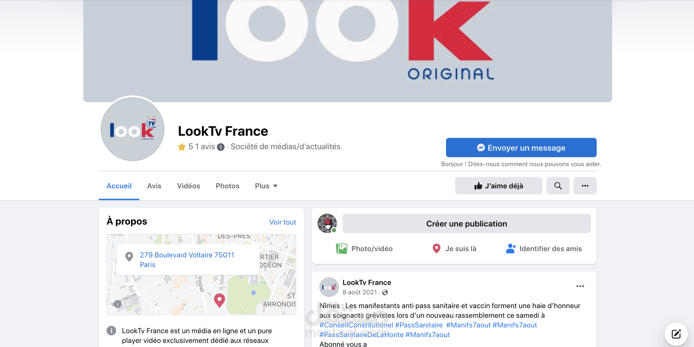مواكبة وتسيير مشروع looktv