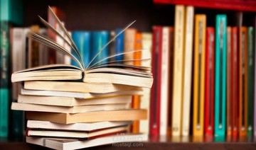 تحويل ملف  pdf. إلى word
