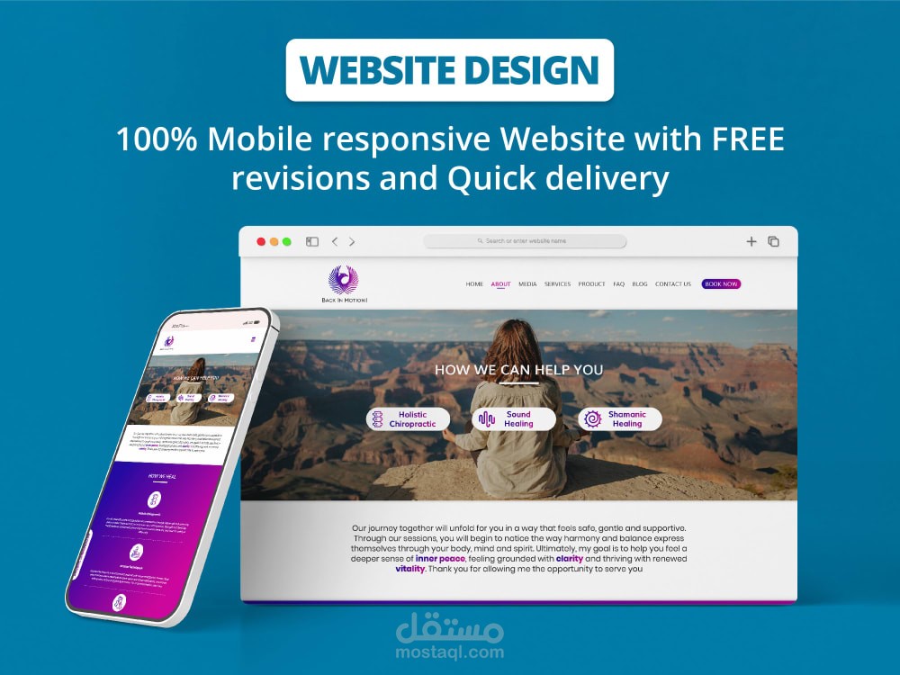 موقع تعريفي خاص بشركة