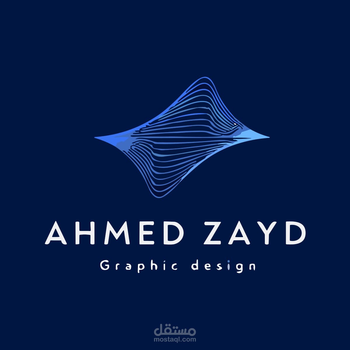تصميم شعار
