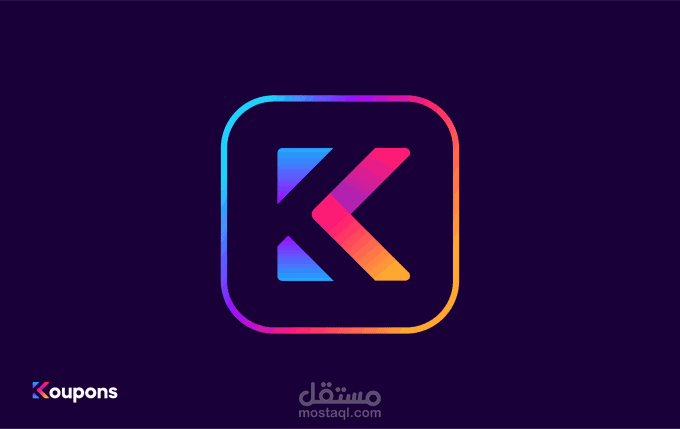 شعار احترافي لشركه.