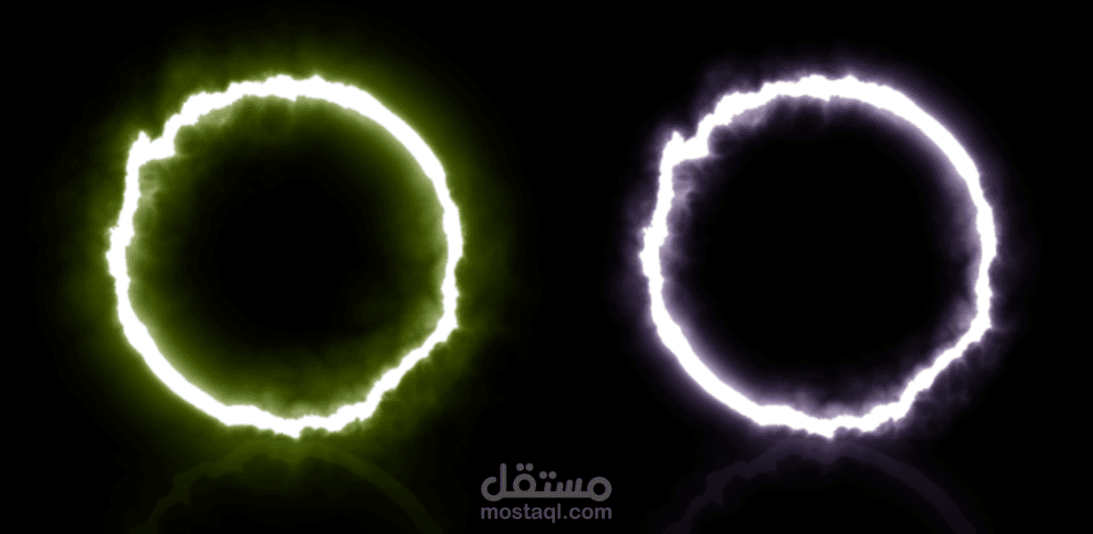 إنشاء حلقات لهب