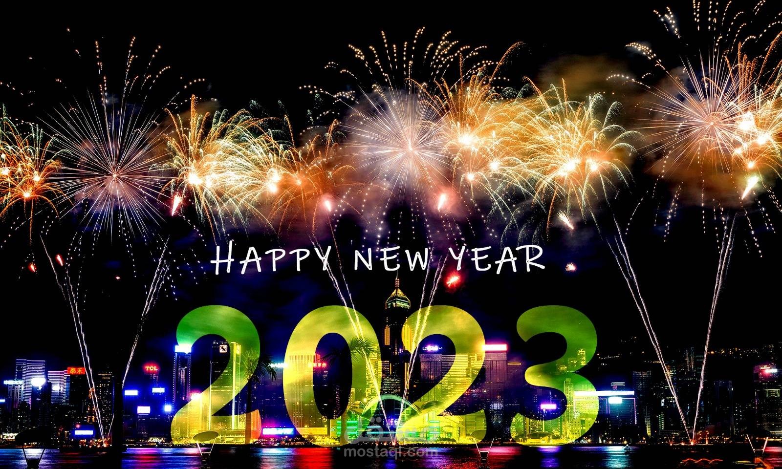 تصميم بوستر لسنة الجديدة2023