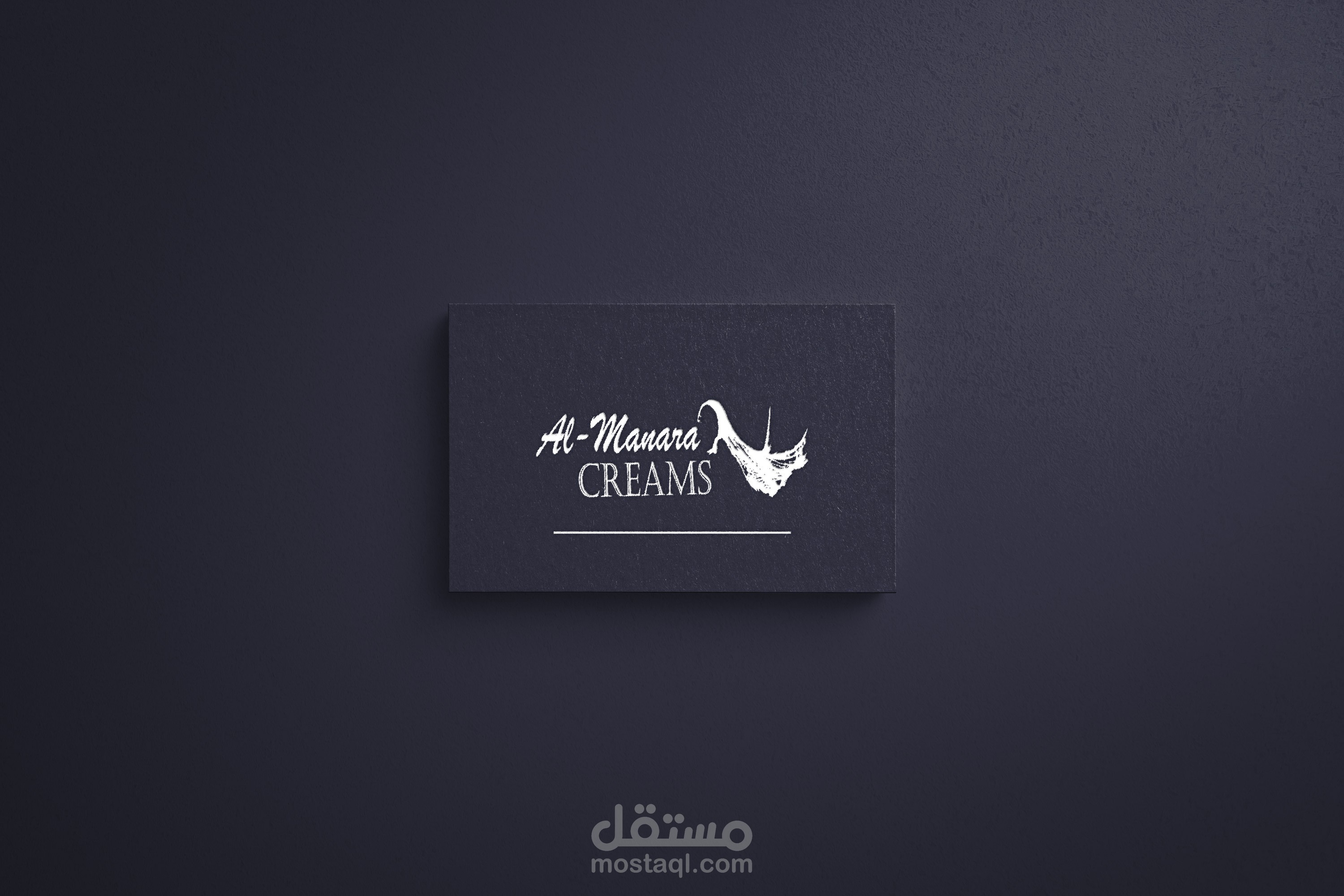 تصميم كارت احترافي شخصي او تجاري