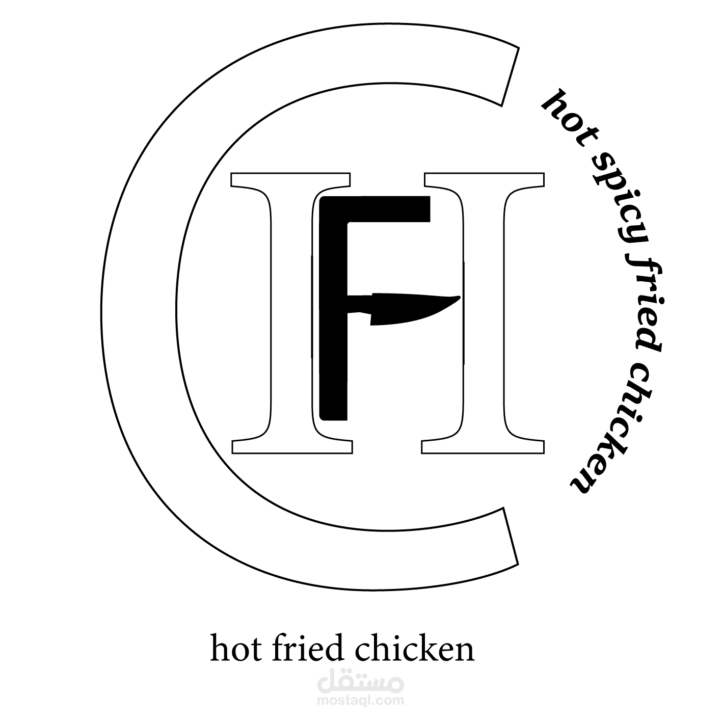 مجموعة شعارات كتابية