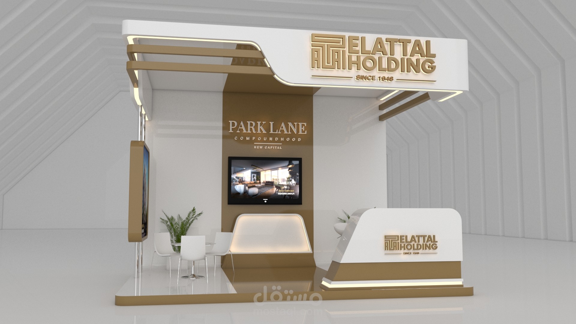 Elattal Holding Booth