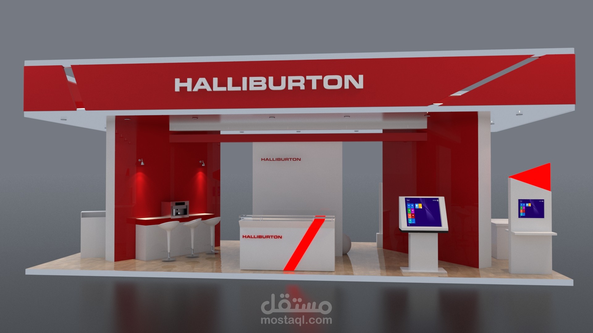 HALLIBURTON Booth
