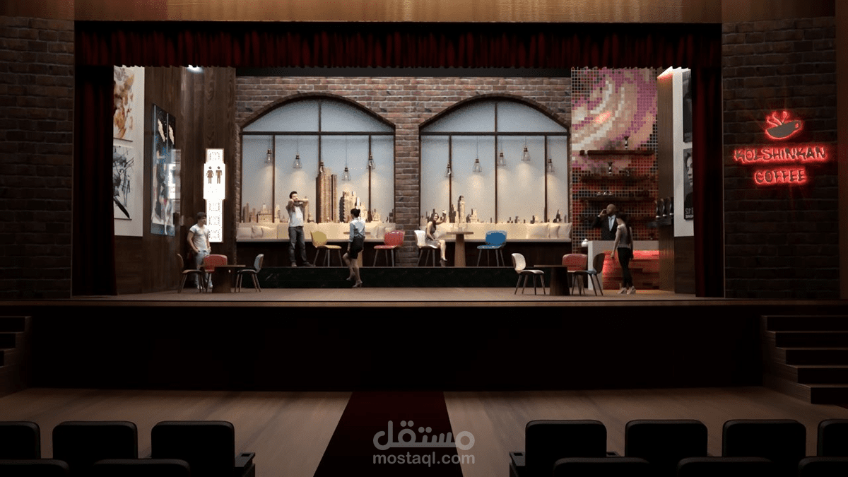 تصميم ديكور مسرح الناس (مسرحية كولشنكان)