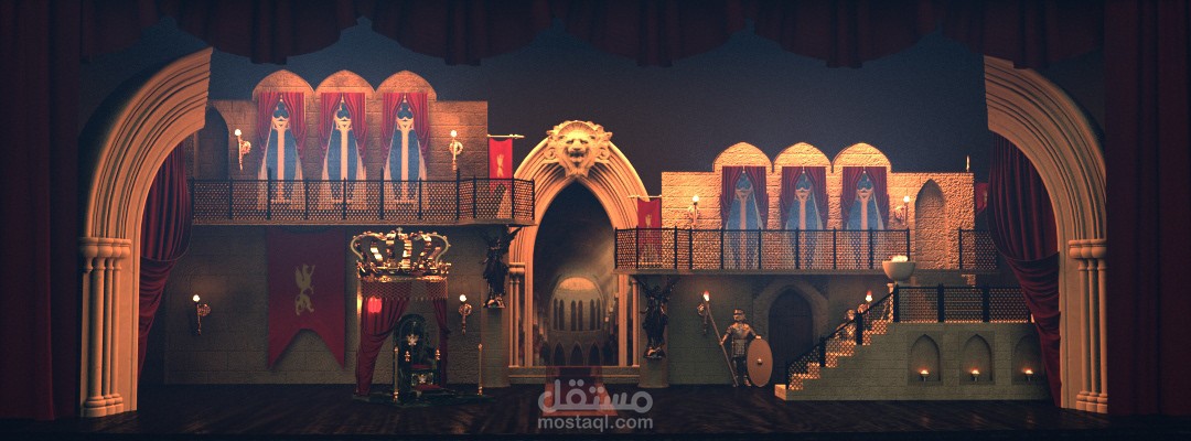 تصميم ديكور مسرحية الملك لير