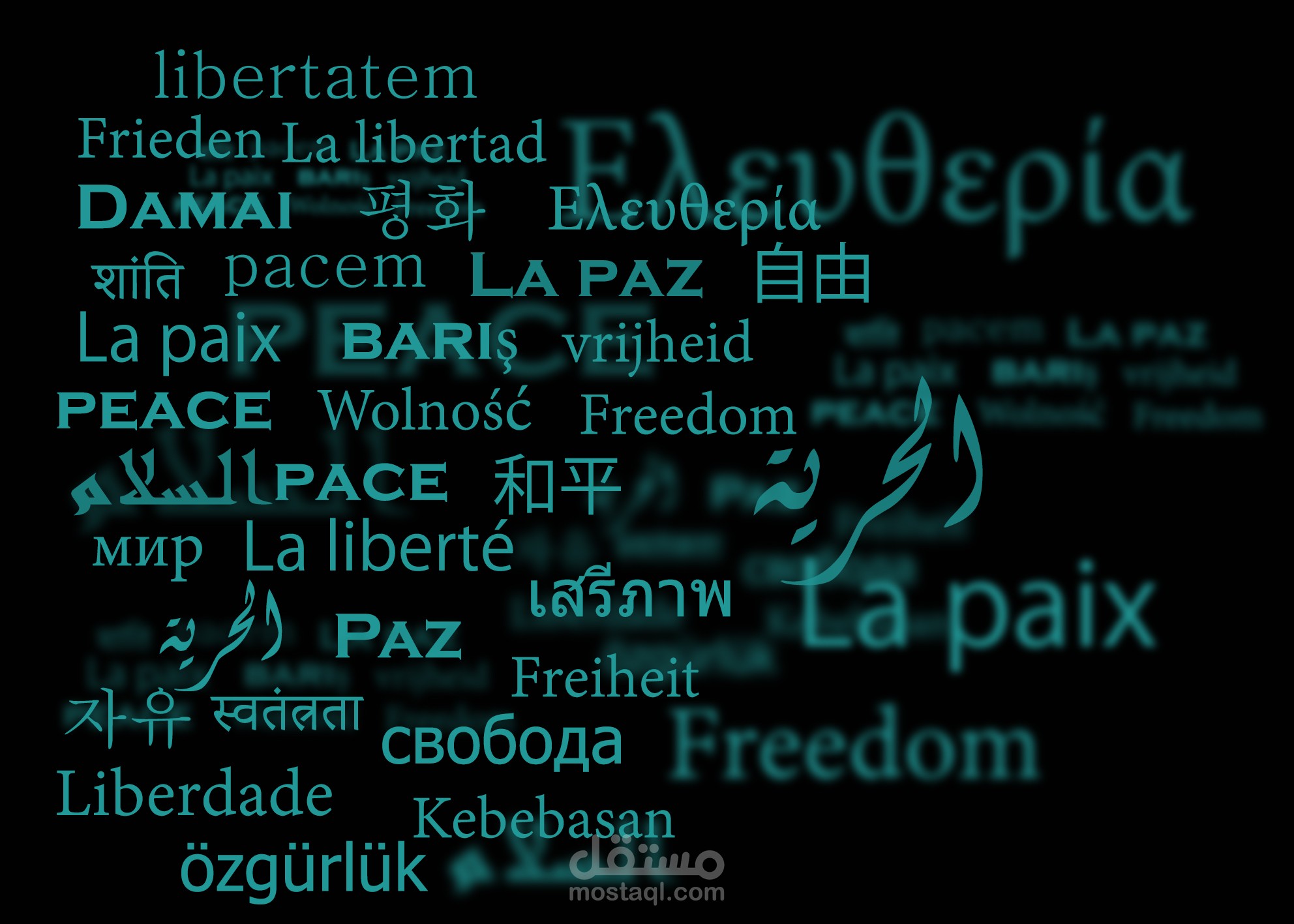 تصميم لترجمة كلمة السلام والحرية بأكثر من لغة
