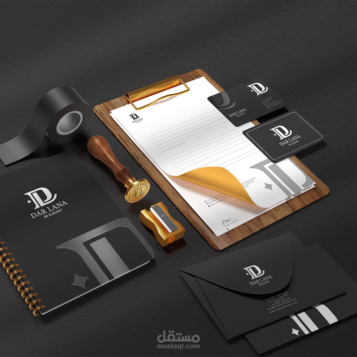 عمل لوجو (شعار ) وهوية بصرية كاملة ل محل دار لانا .