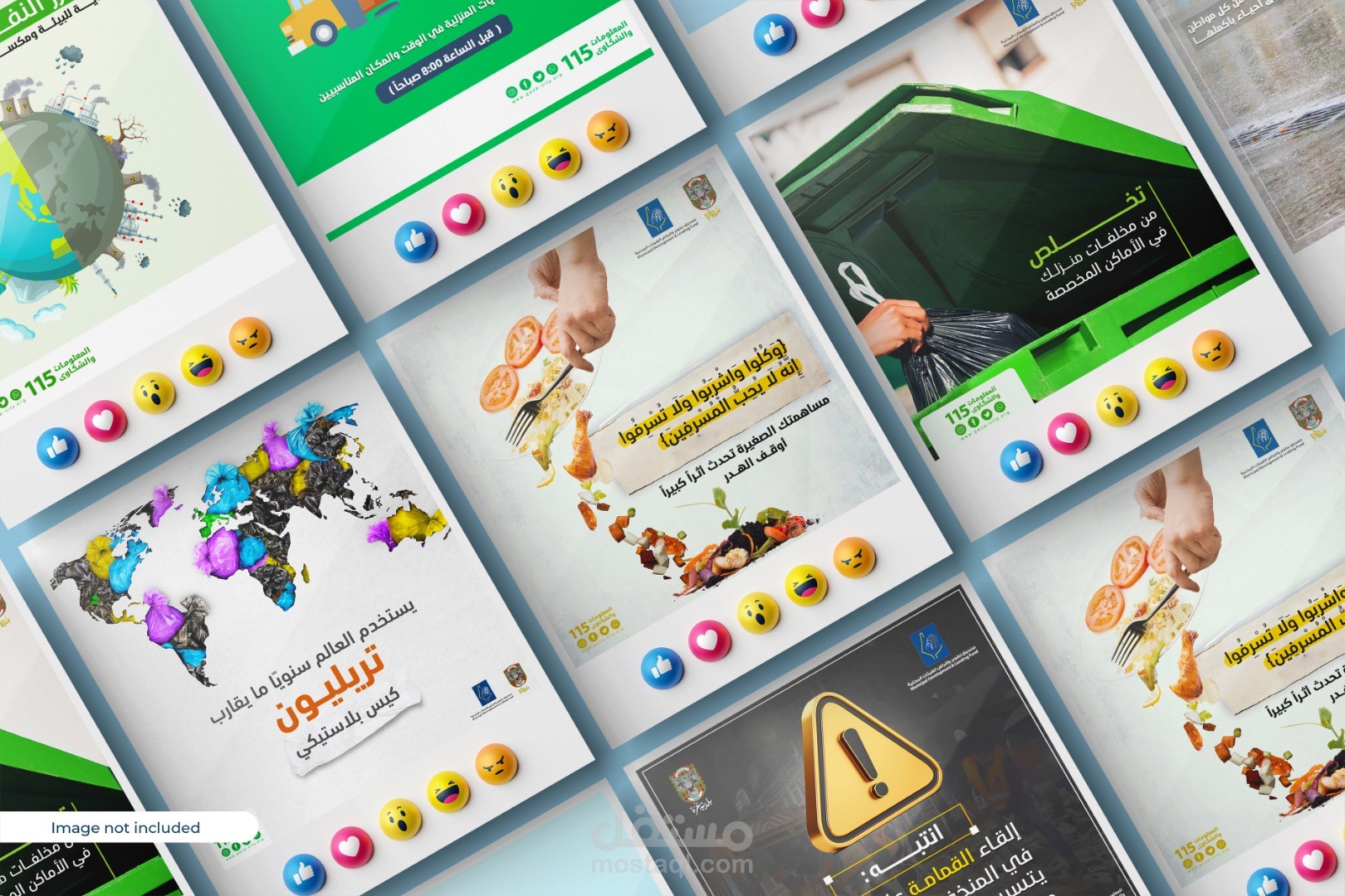 تصاميم سوشيال ميديا ومطبوعات لصالح البلدية