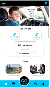 تطبيق توصيل رحلات مثل اوبر وكريم