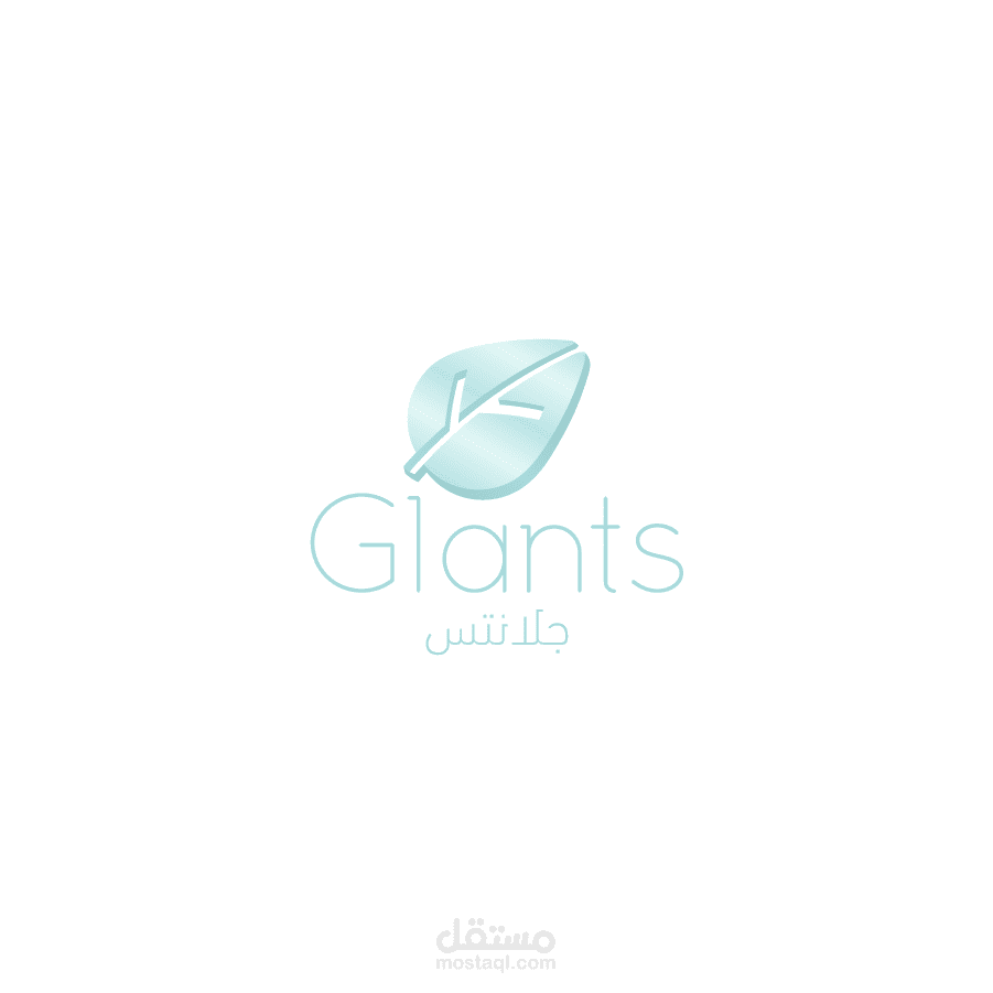 شعار مشتل Glants