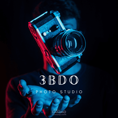 تصميم بطريق ةاحترافية