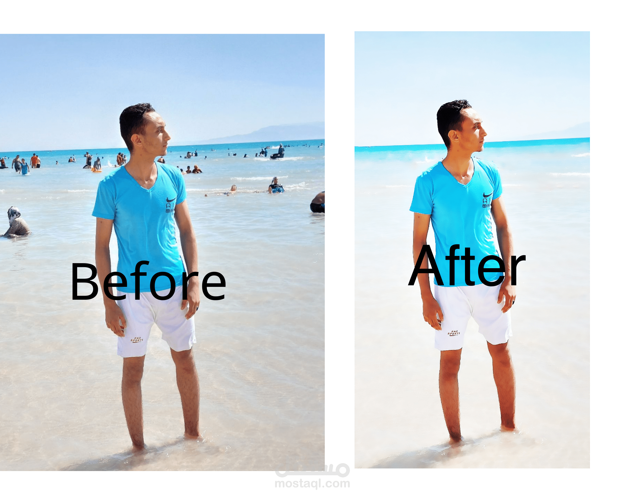 تعديل الصور