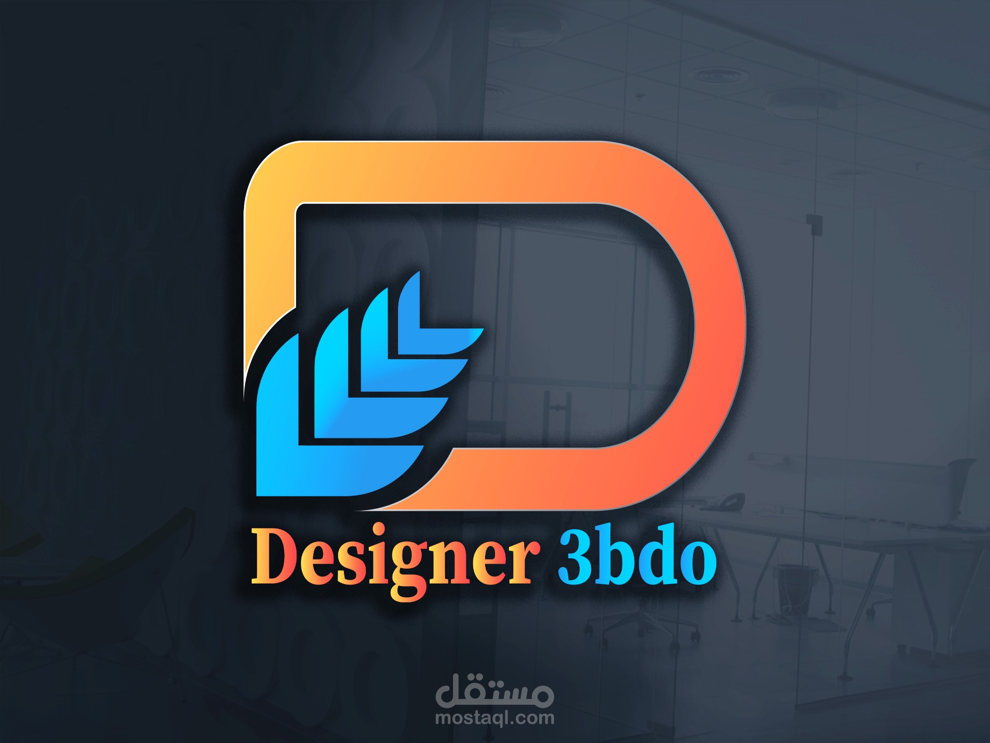 تصميم  لوجو