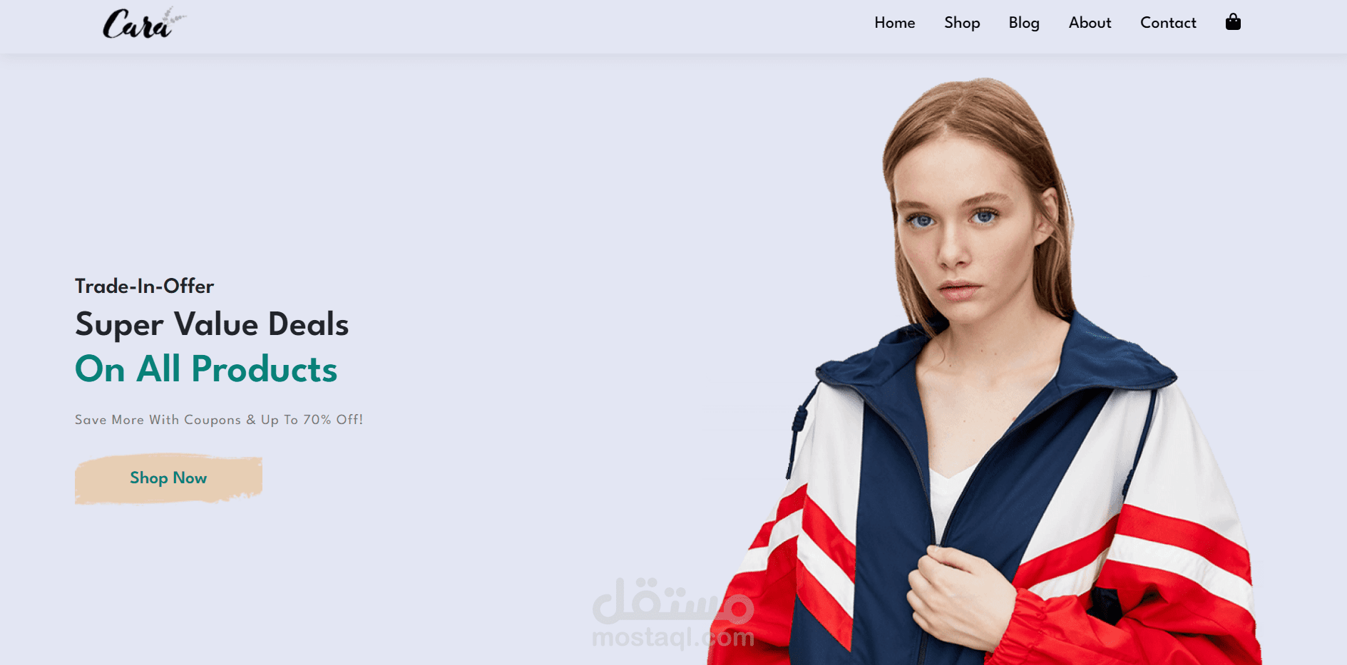 متجر الكتروني || E-Commerce app