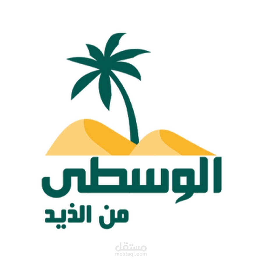 إعداد تقارير صحفية لبرنامج تلفزيوني