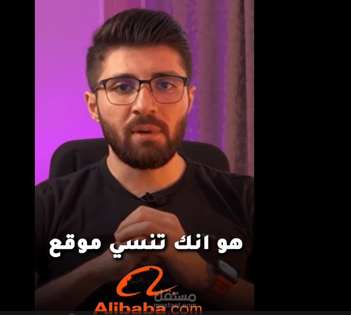 فيديو ريلز