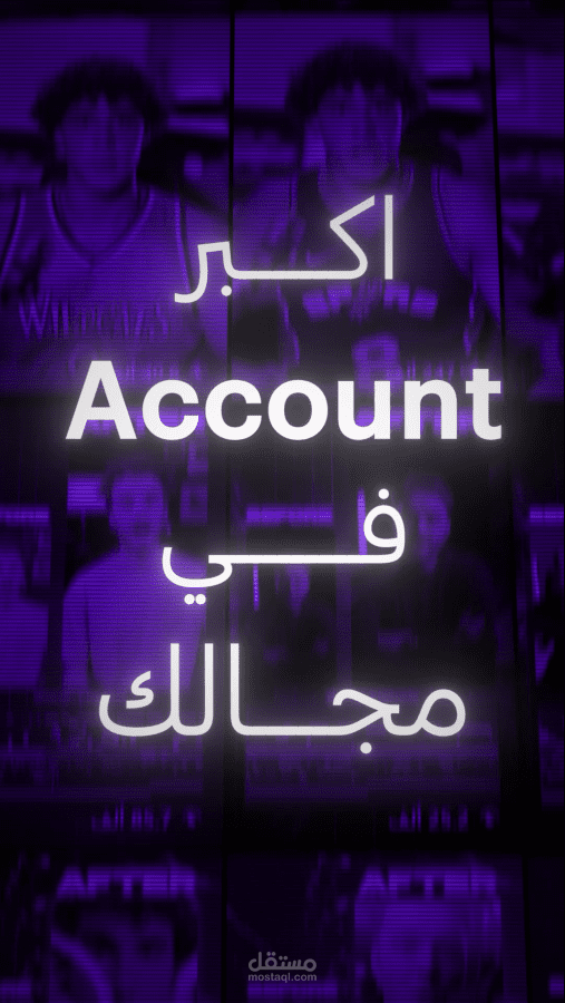 كيف يقوم رائد الاعمال بمحتوي؟